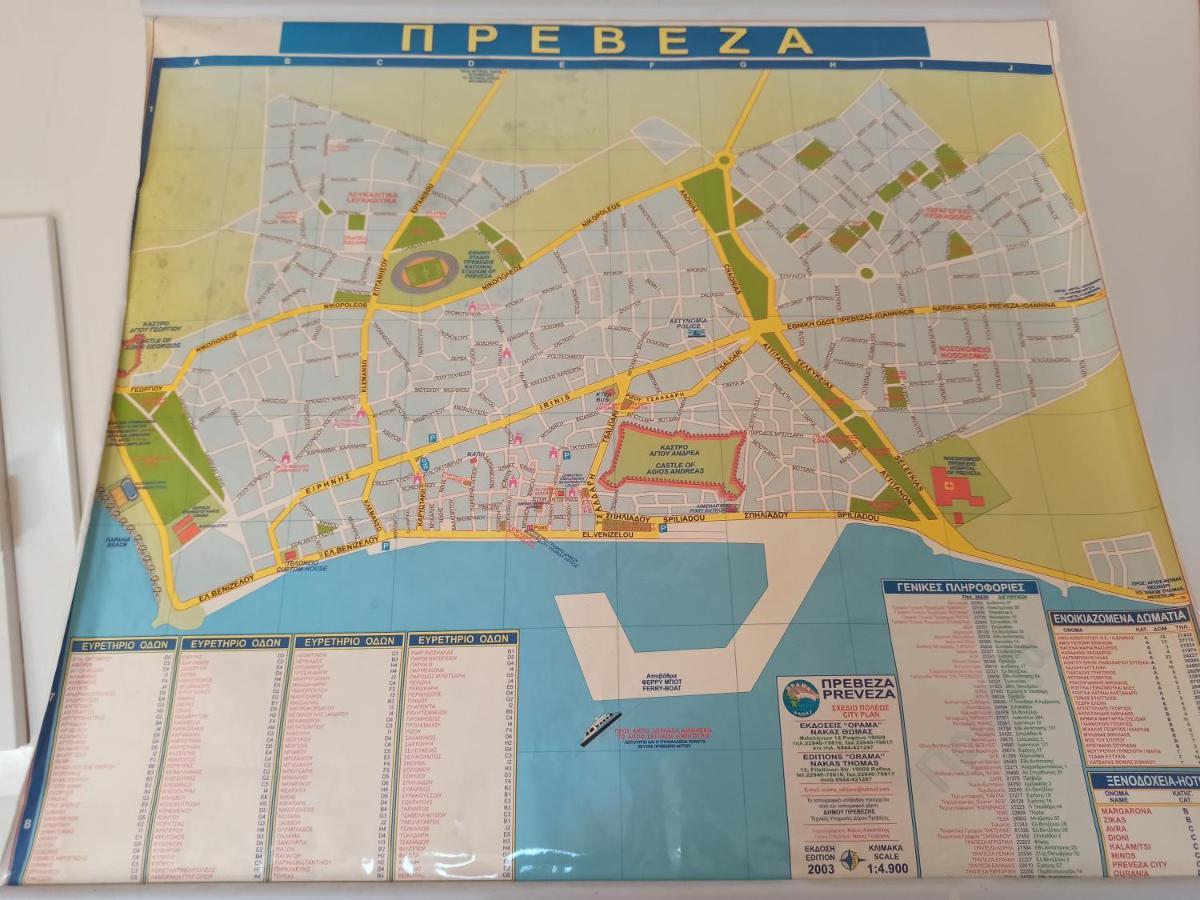 Ab Preveza Apartments -15 Meters Over The Sea Εξωτερικό φωτογραφία